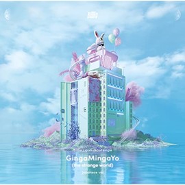 GingaMingaYo (the strange world) - Japanese ver. - [通常盤] [CD]