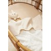 Meyco Baby Blanket – Ajour Offwhite – 75 x 100