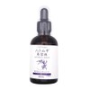 881154 Beauty Serum, 2.0 fl oz (60 ml)