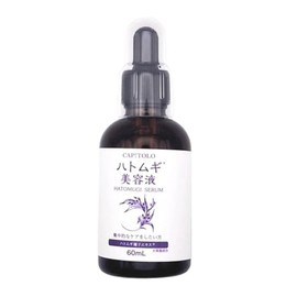 881154 Beauty Serum, 2.0 fl oz (60 ml)