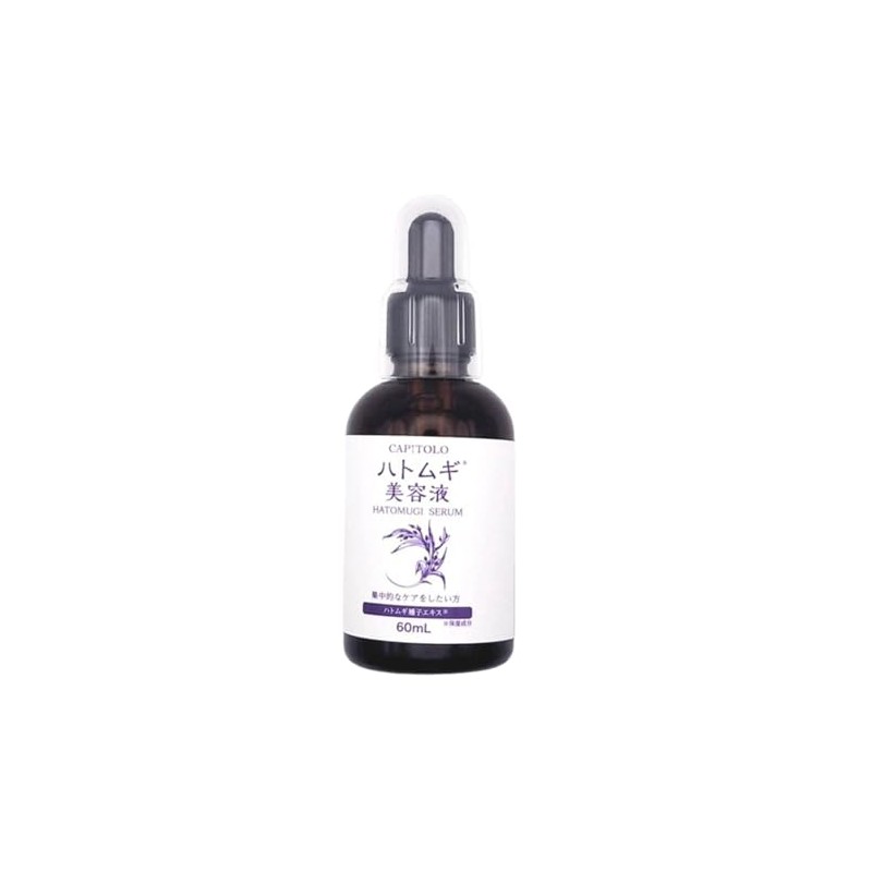 881154 Beauty Serum, 2.0 fl oz (60 ml)
