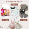 Rajjo Drawstring Pouch, Fluffy, Rabbit, Makeup, Cosmetic, Small Item, Winter