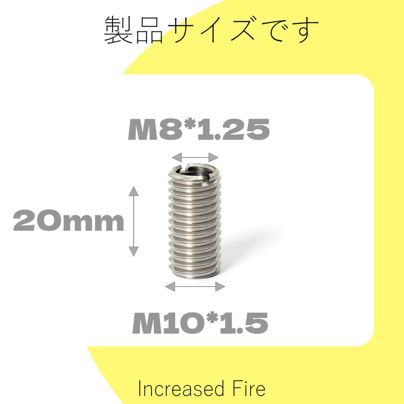 Increased Fire Insert Nut M8*1.25 Inner Diameter M10*1.5 M1.5 Length
