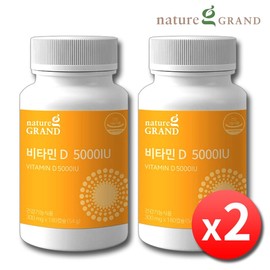 Vitamin D 5000 IU High-Dose Vitamin D3 Soft Capsules 2 Bottles 12 Months Adults Adolescents Pregnant Women Children High-Dose Active Vitamin D / 비타민D 5000IU 고함량 비타민D3 연질캡슐 2병 12개월 성인 청소년 임산부 어린이 고용량 활성형 비타민디