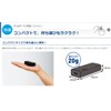 エレコム WiFiルーター 無線LAN ポータブル 300Mbps USBケーブル付属 WRH-300BK3-S