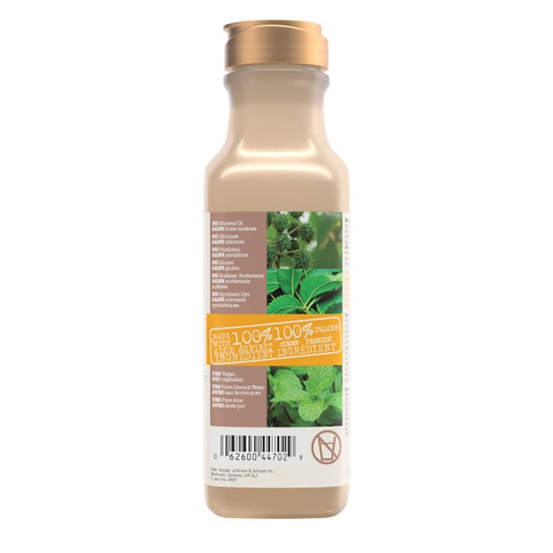 Maui Moisture Strength & Length + Castor & Neem Oil