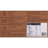 Ganggaesangin 흑삼추출액100(80mlx30포) Black Ginseng Extract 100 (80ml x 30 packets)