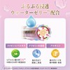 Lux (ラックス) [Set Purchase] Bath Glow Repair and Shine Shampoo