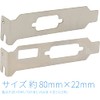 Audio Fan PCI Bracket Low Profile Bracket for HDMI /