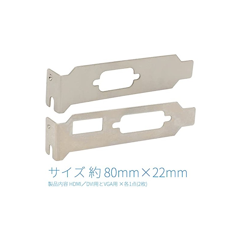 Audio Fan PCI Bracket Low Profile Bracket for HDMI /