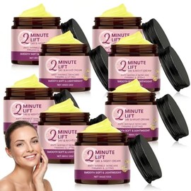 Crema antienvejecimiento de día y noche 2 Minute Lift, crema hidratante reafirmante facial de rápida absorción, crema reafirmante y antiarrugas, suero facial hidratante ligero con hidratación. (8PCS)