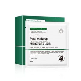 DEleventh Korean Brand Lactobionic Acid Facial Mask 30 ml x 10 Pieces / Post-Makeup Deep Cleansing & Moisturising, Anti-Ageing, Anti-Oxidant, Anti-Acne & Anti-Inflammatory, Shrink Pores