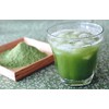 Kakegawa Tea Powdered Brown Rice Tea with Matcha, 1.8 oz