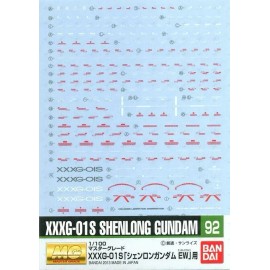 Bandai #092 Shenlong Gundam EW. [MG] (Gundam Decal)
