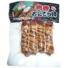 Miyazaki N Foods Meat Roll Rice Ball Sticks, 1.8 oz