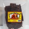 Carne Seca Sonorense 200 grams.
