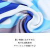 Schicksal. Elastic Neck Cover, Sweat Absorbent, Quick Drying, UV Protection,