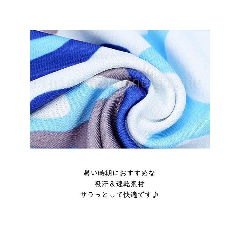 Schicksal. Elastic Neck Cover, Sweat Absorbent, Quick Drying, UV Protection,