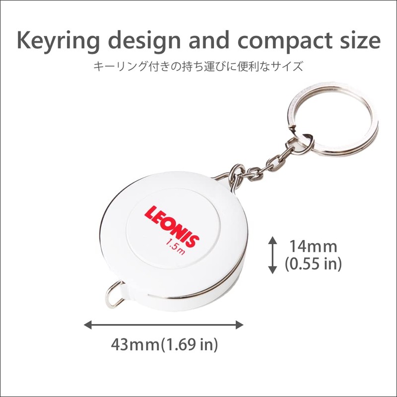 Spring Tape Measure (Keyring design) 60 inch / 150 cm