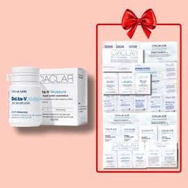 Leje Ciakla Delta V Moisture Foam Ampoule 20 Tablets Cibasan Sample 10 Pouches / 르제 씨아클라 델타브이 모이스처 발포앰플 20정 시바산샘플10파우치