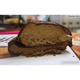 Bonjour souffle Classik Foam Sugar 232 g