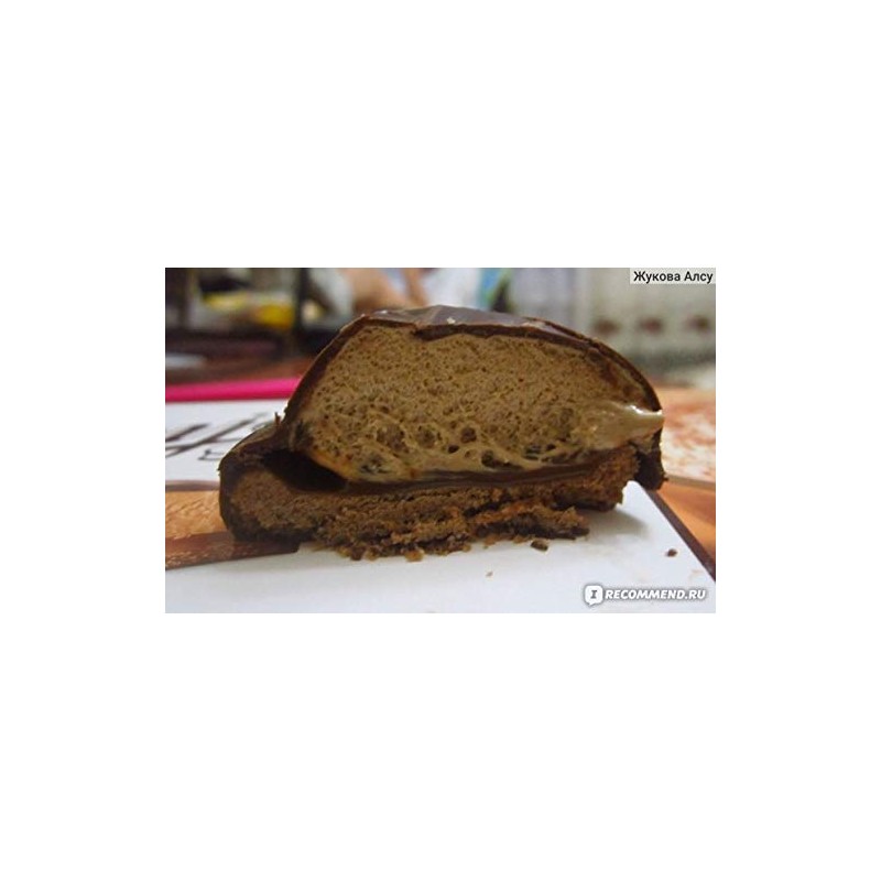 Bonjour souffle Classik Foam Sugar 232 g