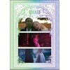 Wickid Promise Forever W Pocket Clear File IG4705