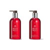 Molton Brown Festive Frankincense Allspice Hand Lotion 300ml 2 Packs / Molton Brown 몰튼브라운 Festive Frankincense Allspice 핸드로션 300ml 2팩