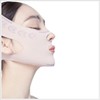 [JHQQ931T_4B] Face Double Chin Lifting Face Tightening / [JHQQ931T_4B]얼굴 이중턱 리프팅 얼굴 떙김이