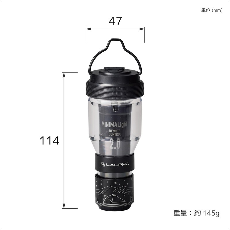 LALPHA LED - 200 Lantern, Minimalight, Remote Control 2.0, Exclusive