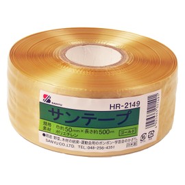 Sanyu Sangyo Suntape HR-2149 Gold Width 2.0 inches (50 mm) x 500 m (500 m) For Sports Cheering Poms, For Making Pom Poms, 1 Piece Holds Approximately 10 Poms