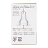 ピジョン 【スリムタイプLサイズ 2個入】 乳首(丸穴) 9ヵ月から
