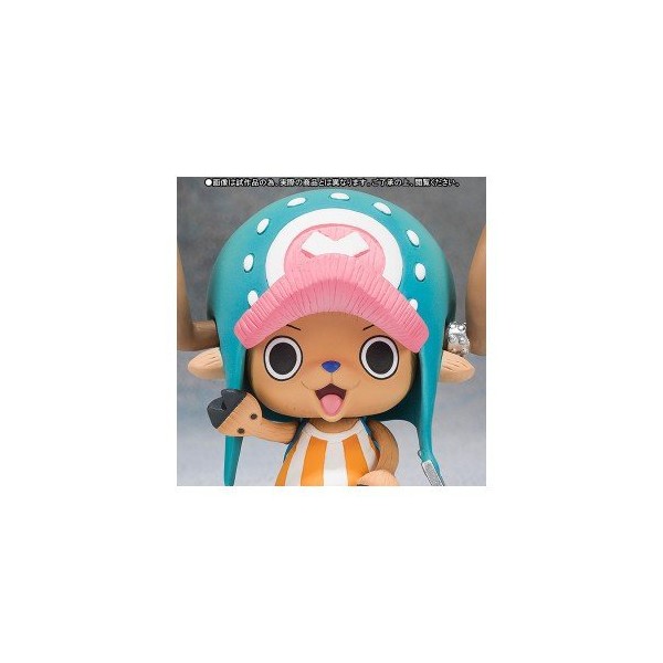 フィギュアーツZERO トニートニー・チョッパー（おまえら元気か？コノヤローVer.）（魂ウェブ限定）