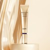 IOPE Super Vital Eye Cream 25ml NEW 6th Generation / 아이오페 슈퍼바이탈 아이크림 25ml NEW 6세대