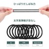 DarbuT Hairband, Stylish, Non-Tracing, Elastic Hair Elastic, High Elasticity, Set