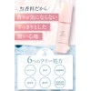 emiru Essential Serum – Niacinamide, Retinol & Hyaluronic Acid for