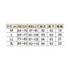 39817 Open Side Jersey Pants (Women), Beige, LL