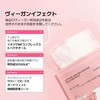 Fig for Fit Mask (7 pieces), Pore Care, Pore Reduction,