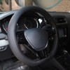 SZYUCHEN D-Shaped Steering Wheel Cover for Nissan Rogue Altima Sentra