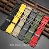 GG-1000 Natural Resin Strap Compatible with Casio Men's G-Shock Master