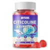 ABYSSUS CDP Choline Gummies 1000mg, High Potency Citicoline Supplements, Cognitive & Brain Function, Liver Health, Sugar-Free, 60 Count