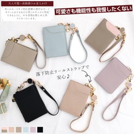 UriCase Pass Case with Reel for Women, Men's, Bi-folding, Coin Purse, Large Capacity, Thin with Zipper, Multi-functional, Stylish, ID Card Holder, Multiple Pockets, Commuting to Work or School, Key