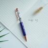 Sikyby Panda Animals Funny Pens Cute Floater Floating Liquid Writing