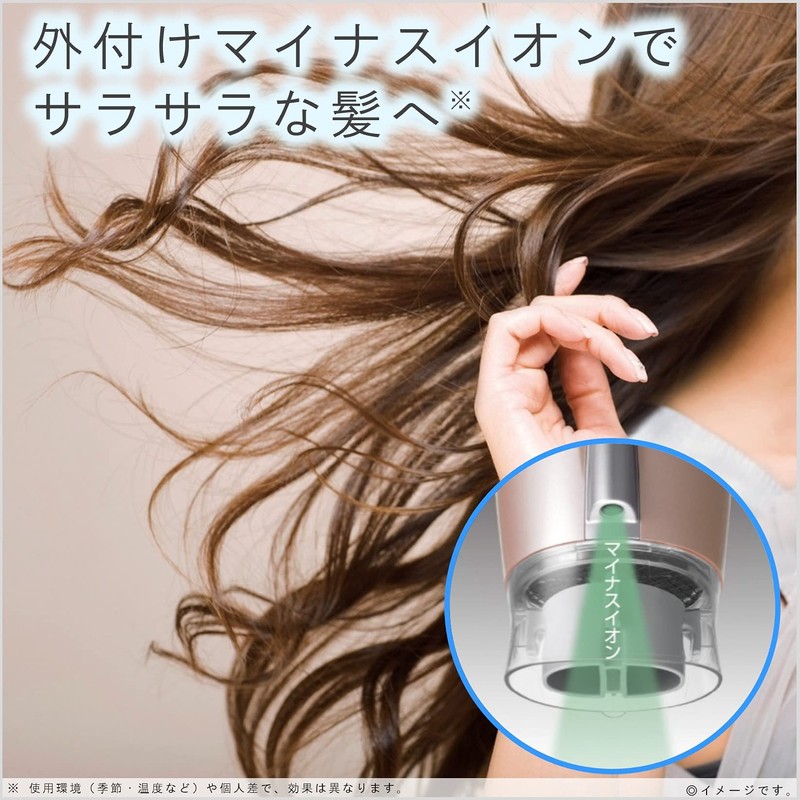 Panasonic EH-NE2E-N Dryer, Ionity, Quick Drying, Lightweight, Gold