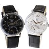 Pair price [2021 new model] Antique pair watch is newly