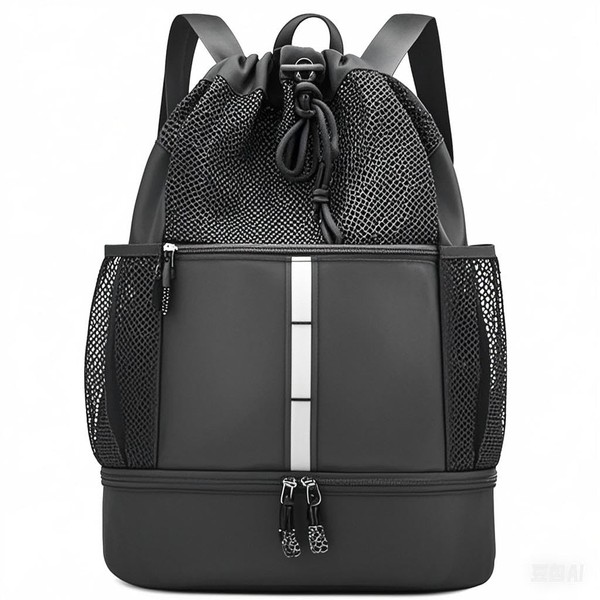 EASEITGO Drawstring Backpack with Shoe Compartment and Wet Pocket, Gym