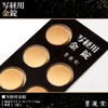 Sumikundo 15435 Solid Ink Pads, For Copying Sutra, Pack of