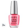 OPI Infinite Shine Nail Polish ISL 208 LEI OUT IN THE SUN, pink, 3 pieces, 15ml / 오피아이 인피니트샤인 매니큐어 ISL 208 LEI OUT IN THE SUN, 핑크, 3개, 15ml