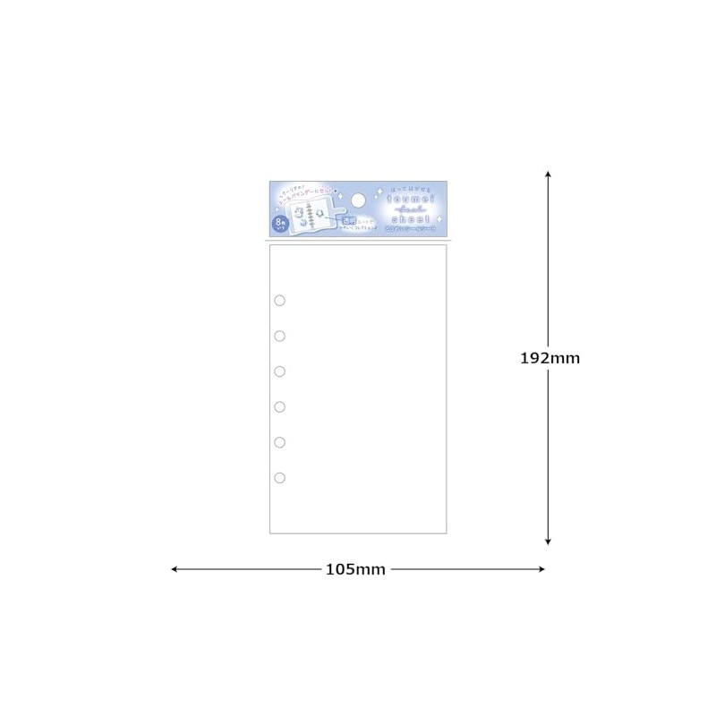 Coolier 01071 Seal Sheet and Green Seal Sheet, Clear