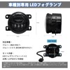 OPPLIGHT Jimny LED Fog Light Unit JB64 Jimny Sierra JB43W/JB74